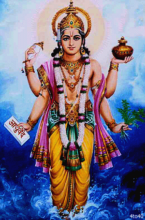 Lord Dhanwantri - Ayurveda