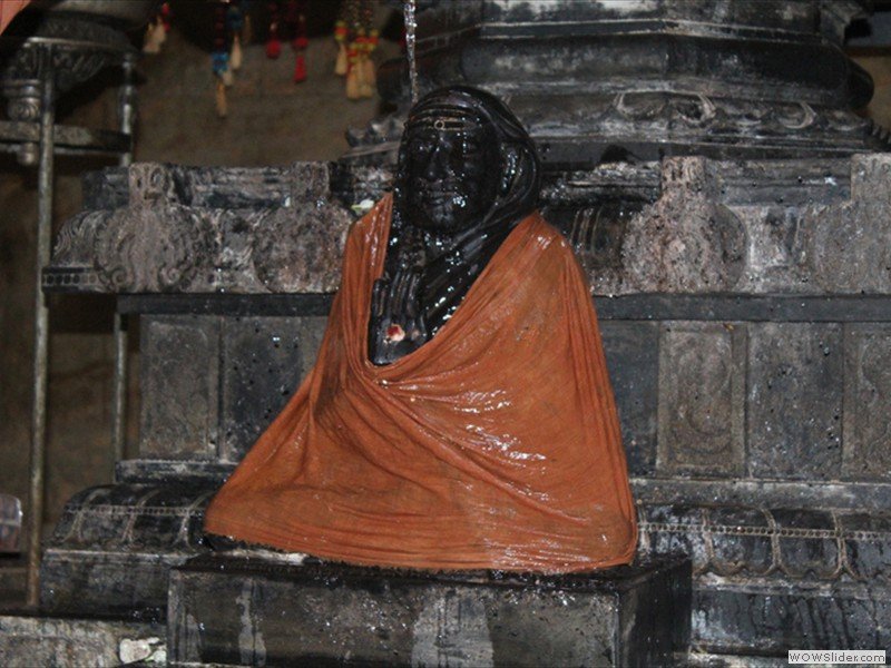 Abhishekam