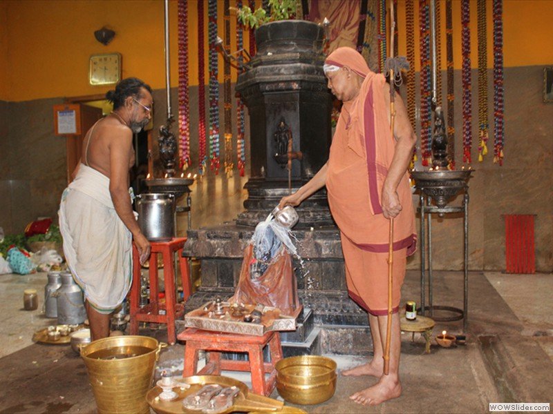 Abhishekam