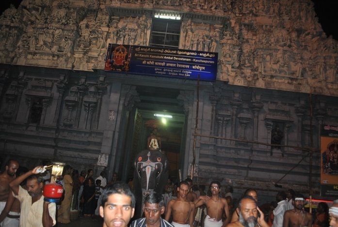 Adi Shankara Jayanthi at Kanchi