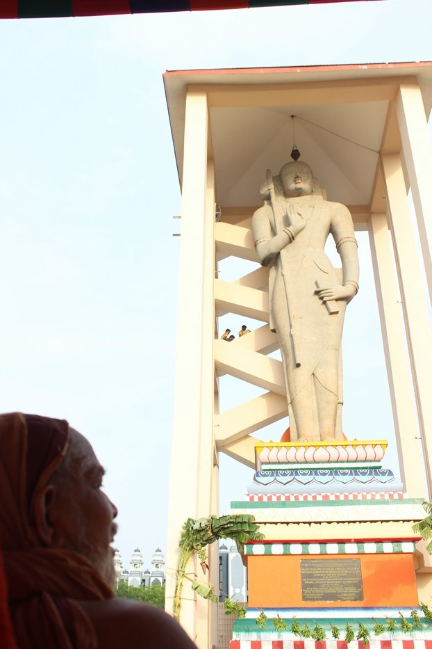 Adi Shankara Jayanthi at Kanchi