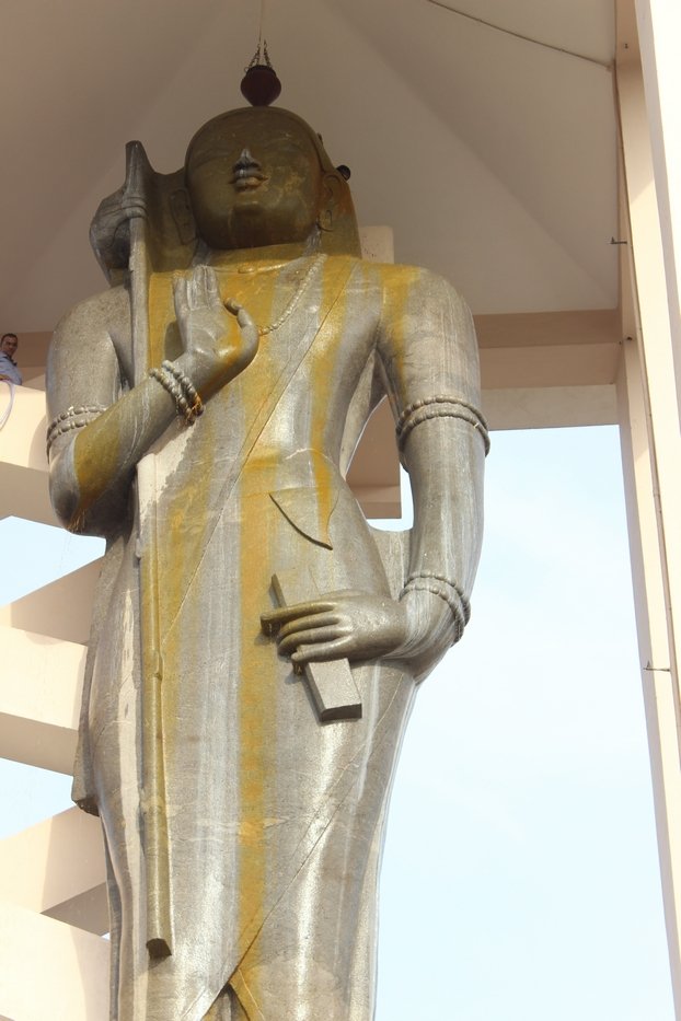 Adi Shankara Jayanthi at Kanchi