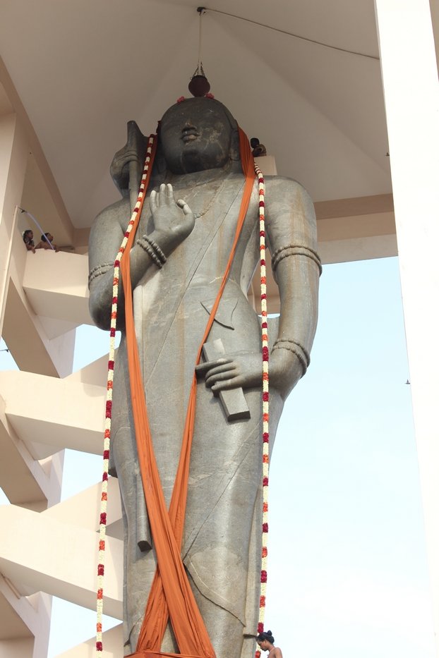 Adi Shankara Jayanthi at Kanchi