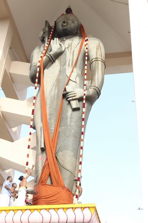 Adi Shankara Jayanthi at Kanchi