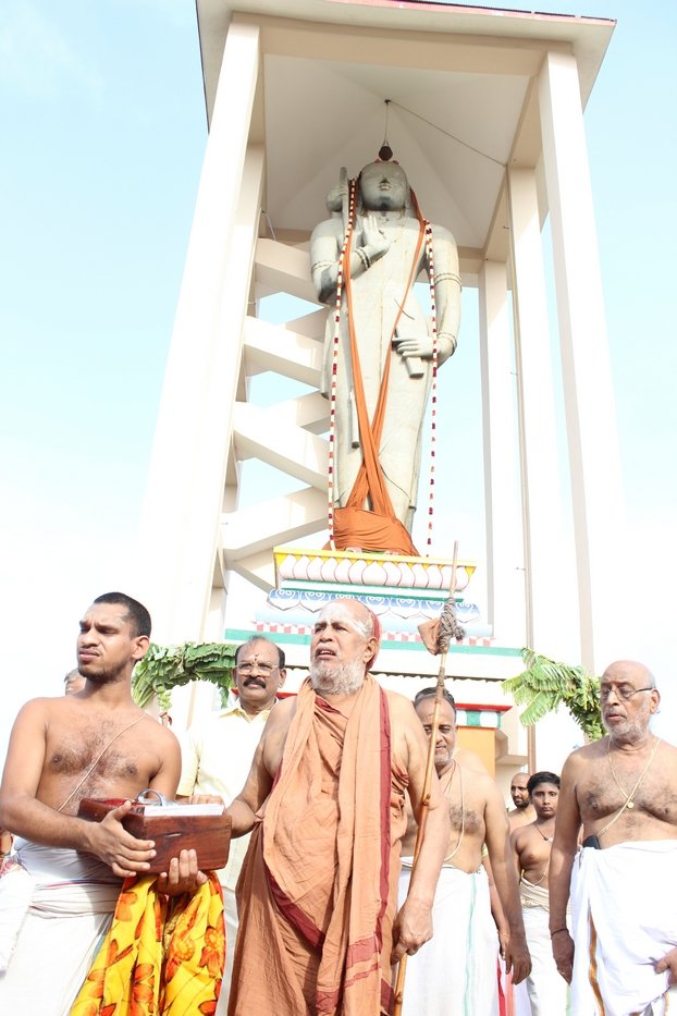 Adi Shankara Jayanthi at Kanchi
