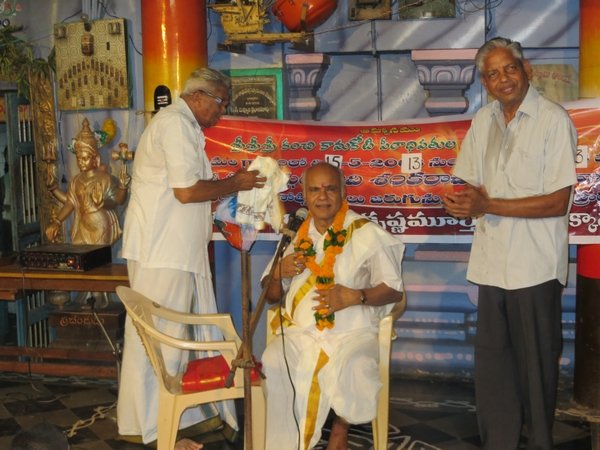 Adi Shankara Jayanthi at Mukkamala
