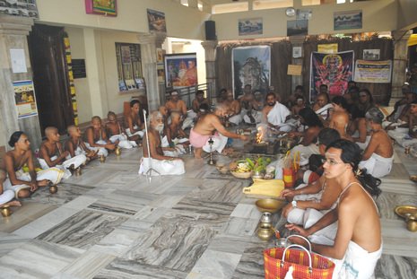 Avani Avittam