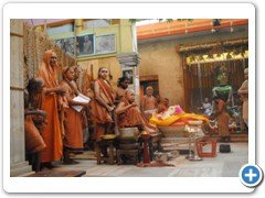 Vyasa Puja - Chaturmasya Vratam 2013