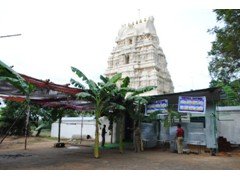 BuggaKumbabhishekam1