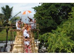 BuggaKumbabhishekam22