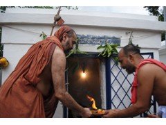 BuggaKumbabhishekam38