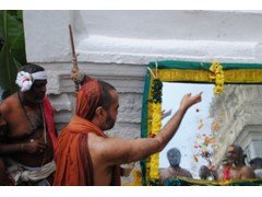 BuggaKumbabhishekam41