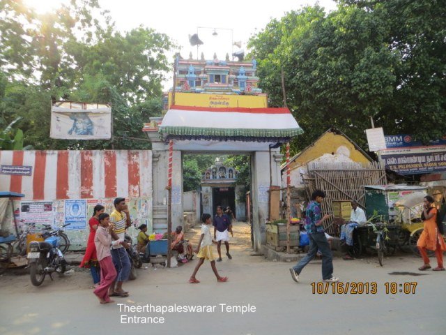 Theerthapaleswarar Temple