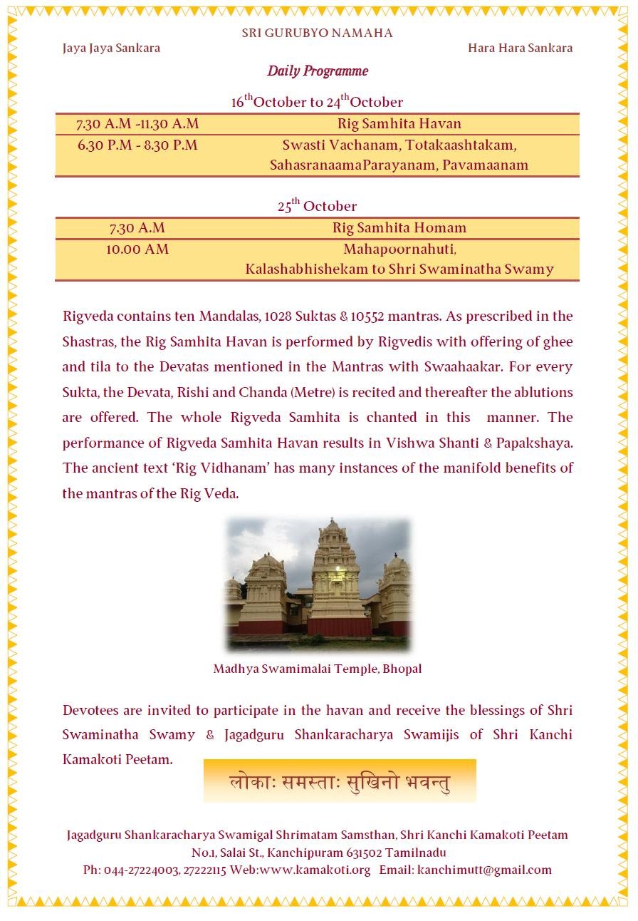 Rig Samhita Havan Bhopal