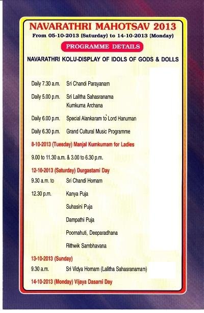 Navaratri at Kamakshi Temple