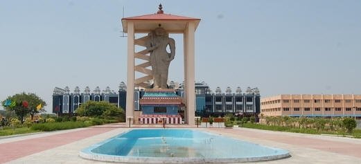 Adi Shankara - SCSVMV University