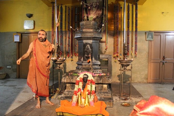 46th Jayanthi of His Holiness Sankara Vijayendra Saraswathi Shankaracharya Swamiji