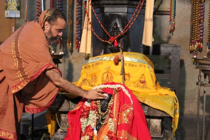 46th Jayanthi of His Holiness Sankara Vijayendra Saraswathi Shankaracharya Swamiji