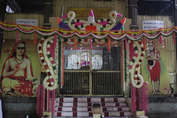 46th Jayanthi of His Holiness Sankara Vijayendra Saraswathi Shankaracharya Swamiji