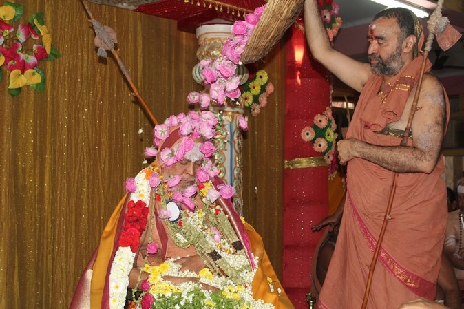 46th Jayanthi of His Holiness Sankara Vijayendra Saraswathi Shankaracharya Swamiji