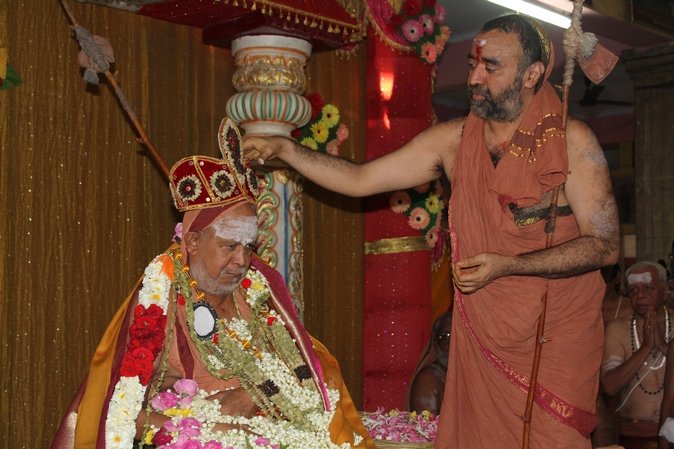 46th Jayanthi of His Holiness Sankara Vijayendra Saraswathi Shankaracharya Swamiji