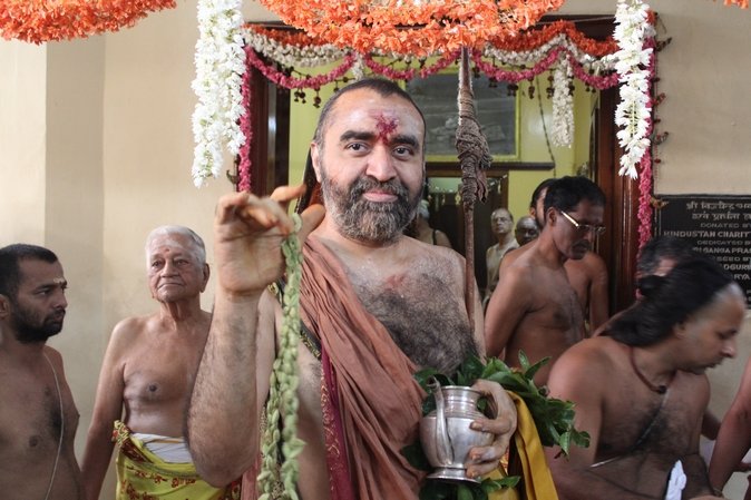 46th Jayanthi of His Holiness Sankara Vijayendra Saraswathi Shankaracharya Swamiji
