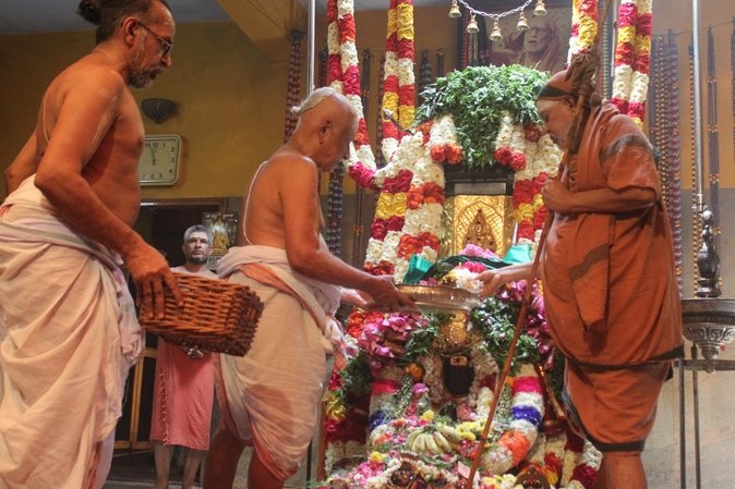 46th Jayanthi of His Holiness Sankara Vijayendra Saraswathi Shankaracharya Swamiji