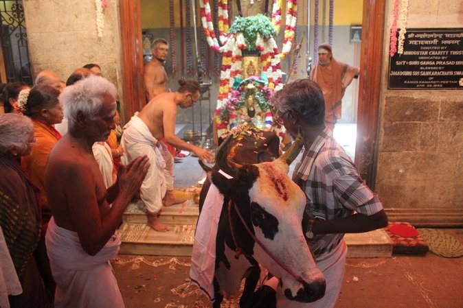46th Jayanthi of His Holiness Sankara Vijayendra Saraswathi Shankaracharya Swamiji