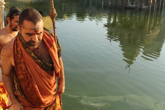 46th Jayanthi of His Holiness Sankara Vijayendra Saraswathi Shankaracharya Swamiji