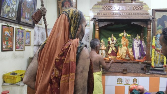 46th Jayanthi of His Holiness Sankara Vijayendra Saraswathi Shankaracharya Swamiji