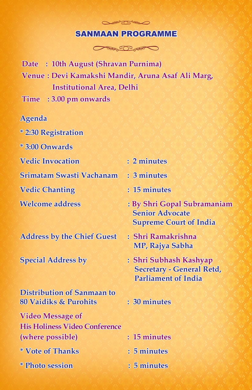 80th Jayanthi at Delhi