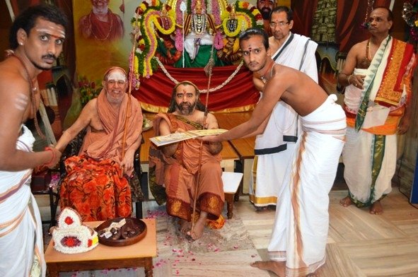 Agama Patashala