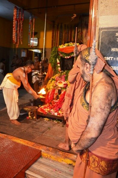 Agama Patashala