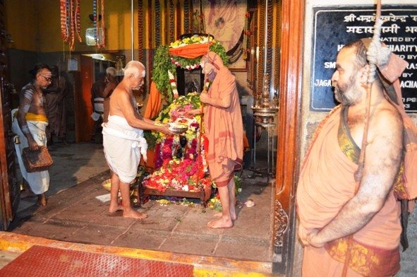 Agama Patashala