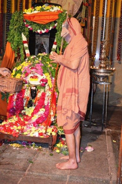 Agama Patashala
