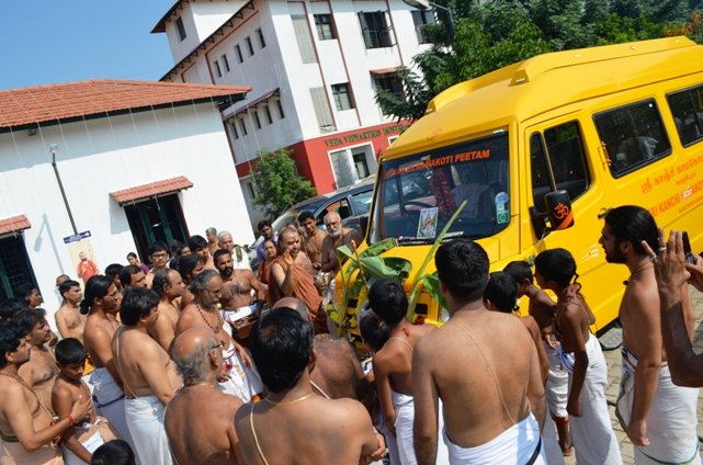 Ayudha Puja