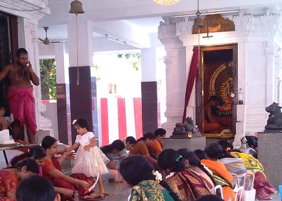 Nellore Sankara Matam - Kumkumarchana