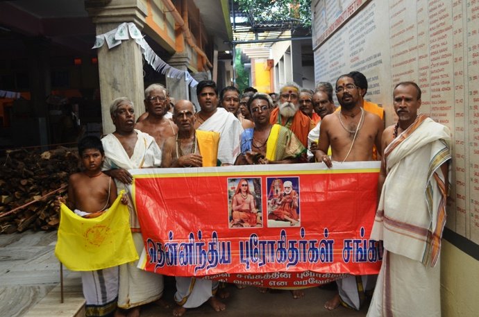 Purohit Conference