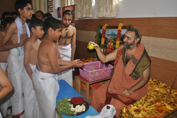 Samashti Gayatri