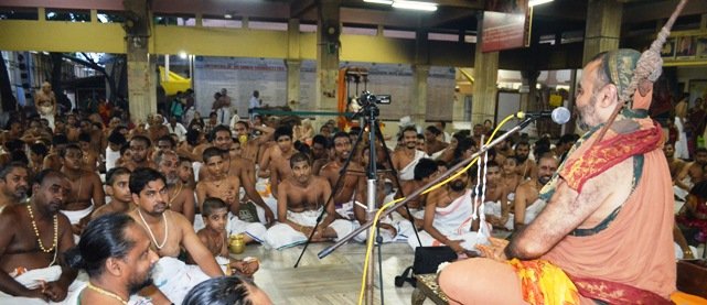 Sama Veda Sabha