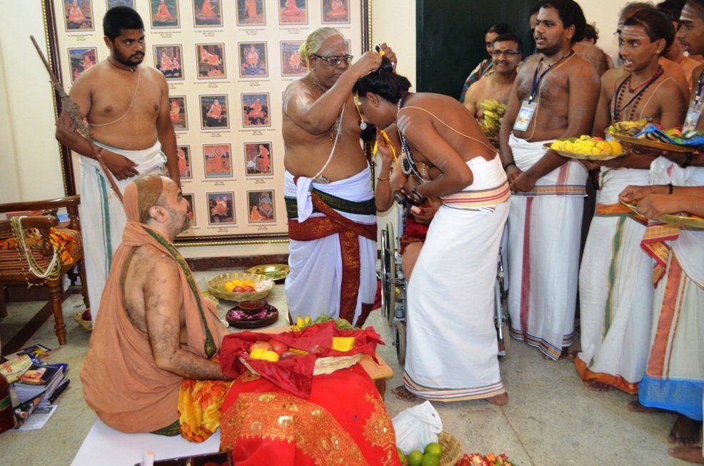 Shivagama patasala