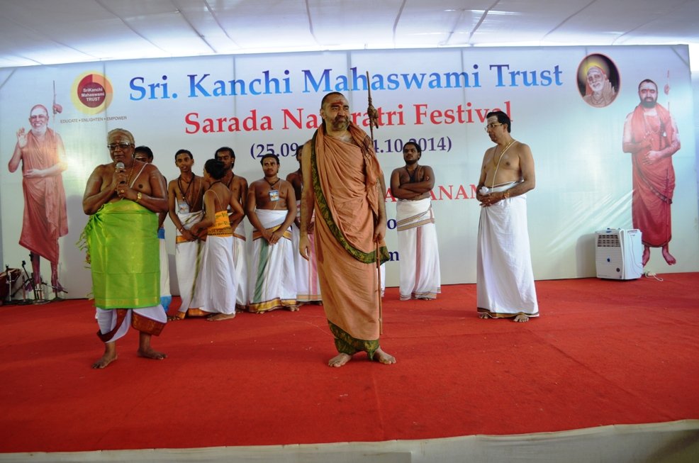 Shivagama patasala