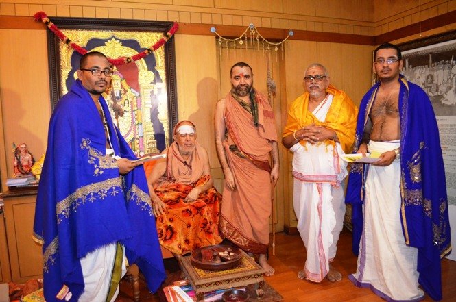 Shastra Pariksha Sanmaan