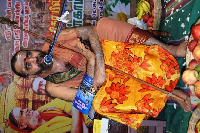 Tirukkovil Vazhipattu Kuzhu