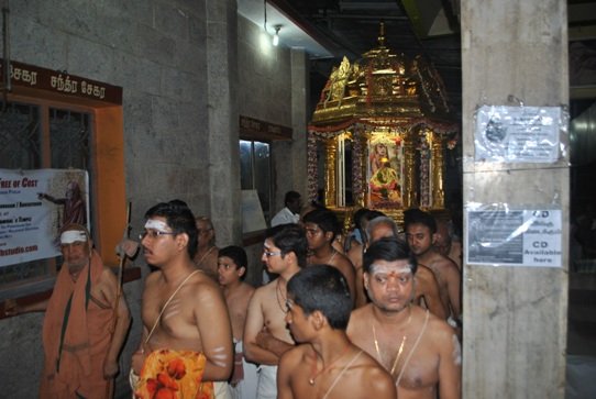 Ugadi celebrated at Shrimatam