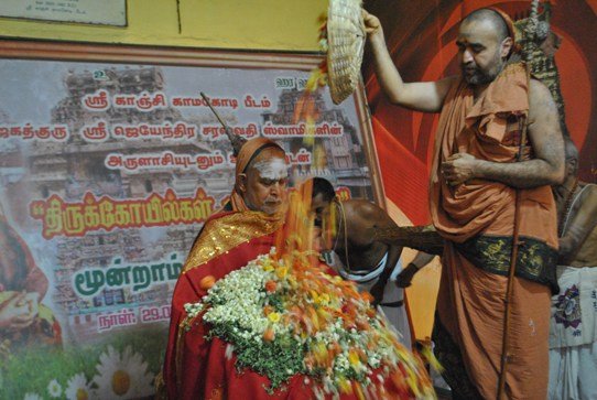 Ugadi celebrated at Shrimatam