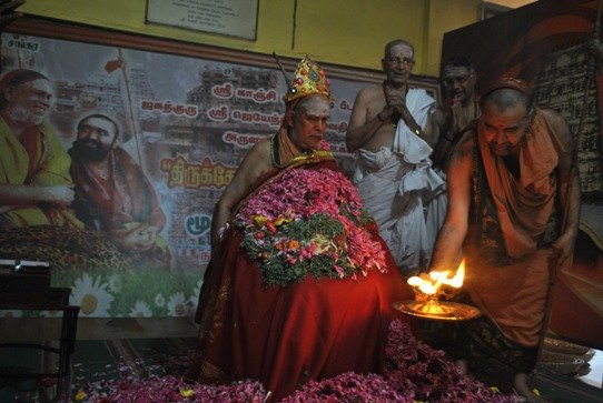 Ugadi celebrated at Shrimatam