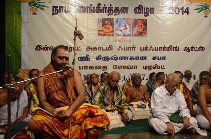 Namasankeertan festival