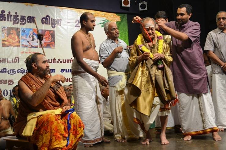 Namasankeertan festival