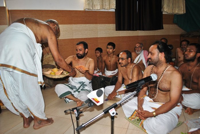 Rig Veda Parayanam